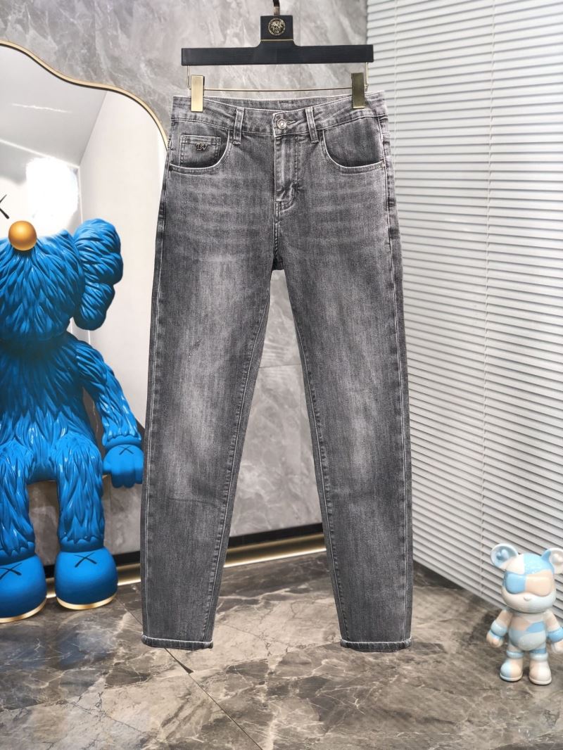 Louis Vuitton Jeans